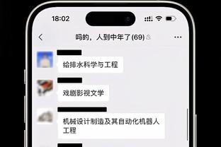 开云官网入口下载地址是什么截图0